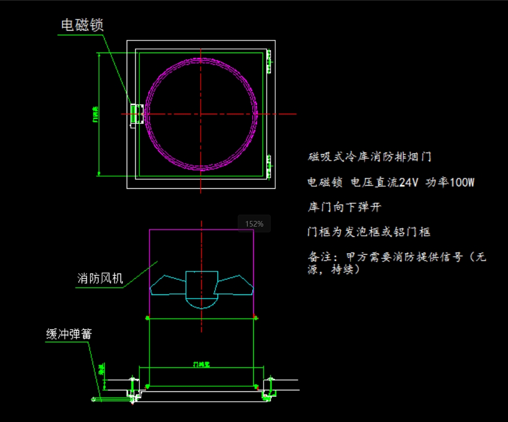 微信截圖_20250708225029.png